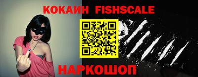 дурь Краснокаменск