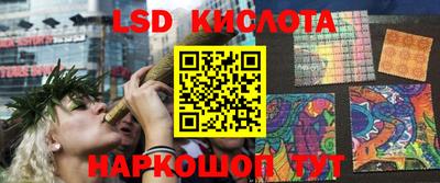 дурь Краснокаменск