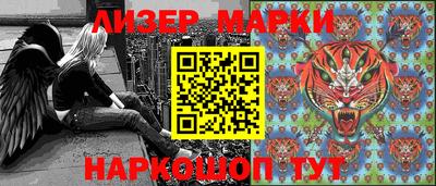 герыч Краснодар