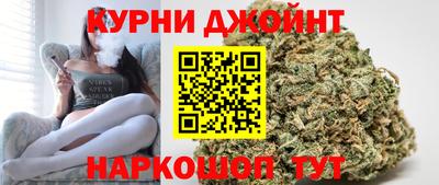 дурь Краснокаменск