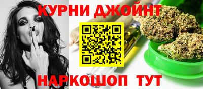 дурь Краснокаменск