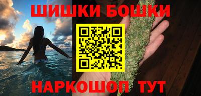 дурь Краснокаменск