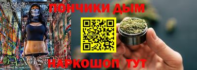 дурь Краснокаменск