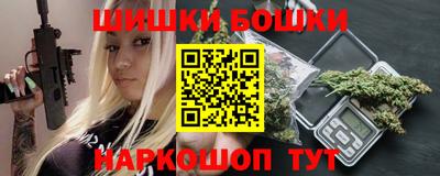 герыч Краснодар