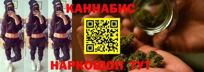 дурь Краснокаменск