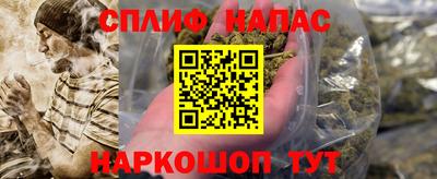 герыч Краснодар