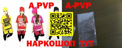 дурь Краснокаменск