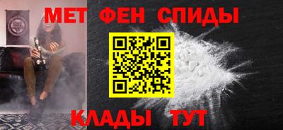герыч Краснодар