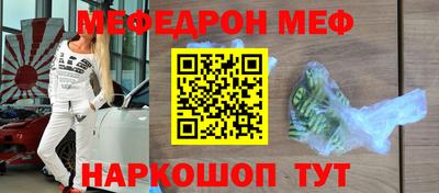 дурь Краснокаменск